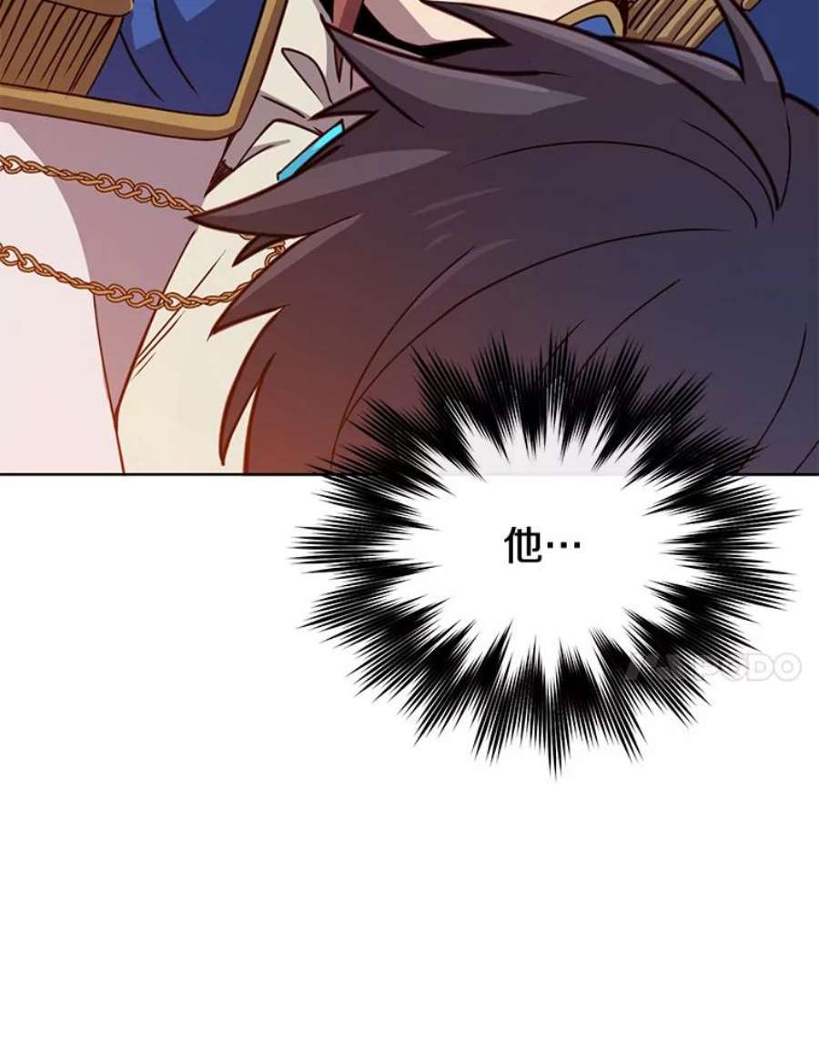 顶级英雄归来16.醉剑