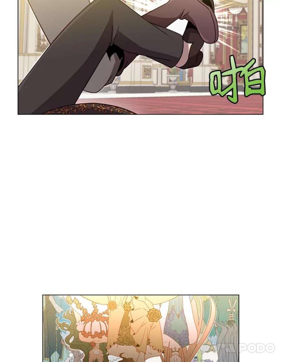 顶级英雄归来16.醉剑