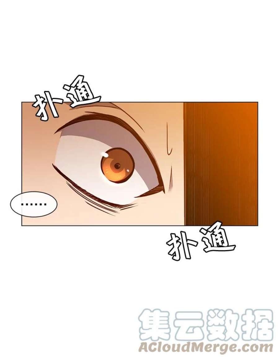 顶级英雄归来16.醉剑