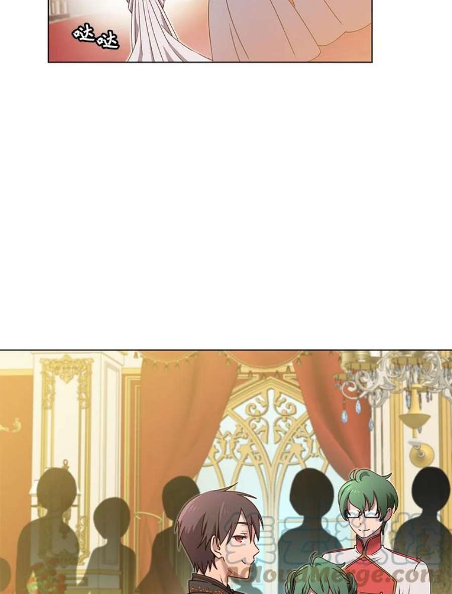 顶级英雄归来17.联手