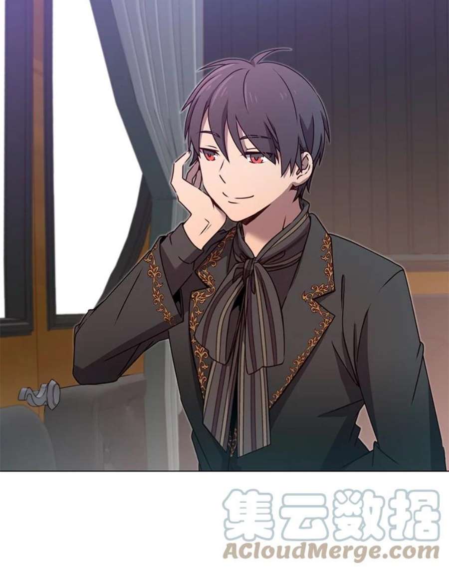 顶级英雄归来17.联手