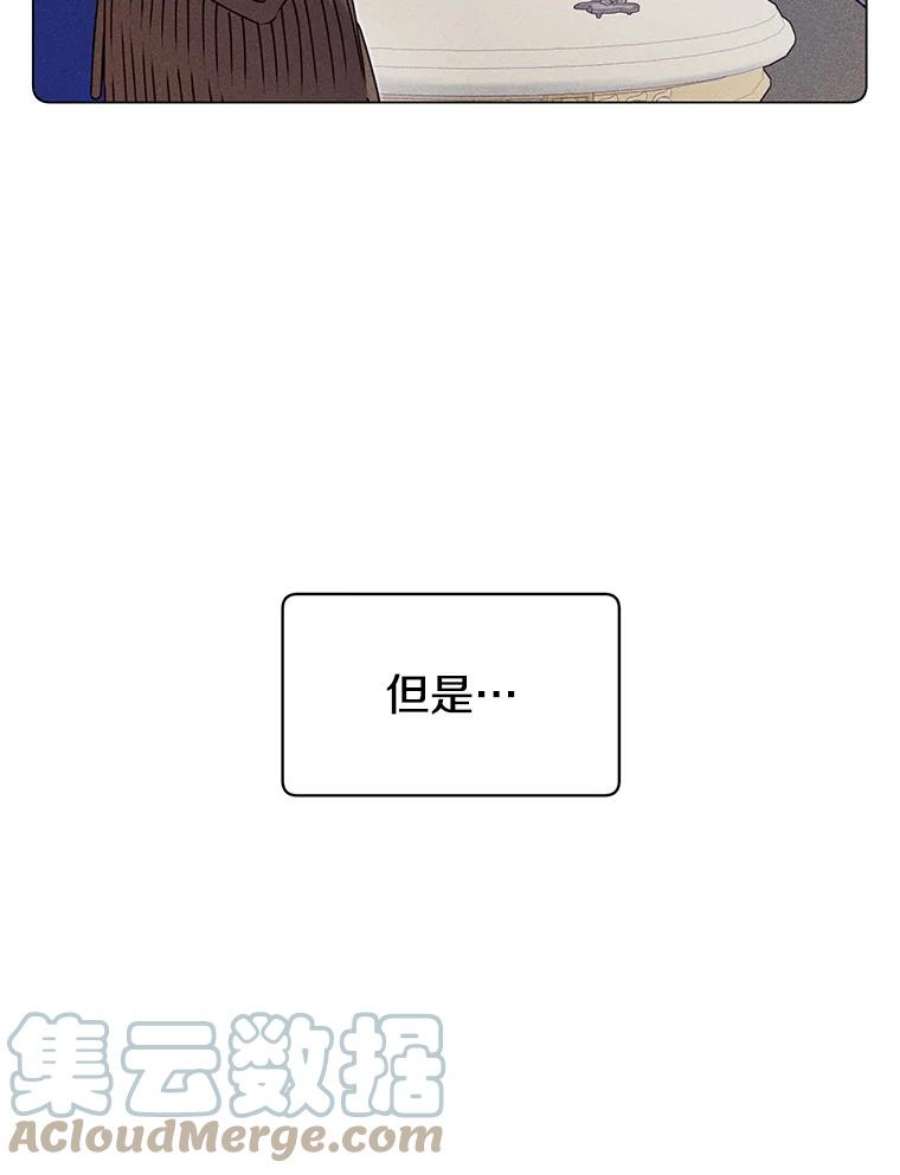 顶级英雄归来17.联手