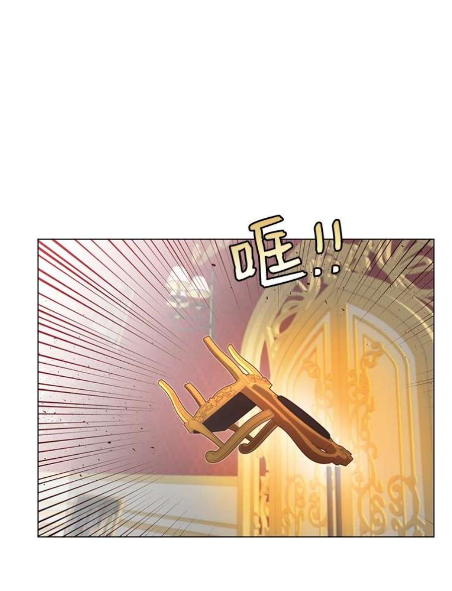 顶级英雄归来17.联手