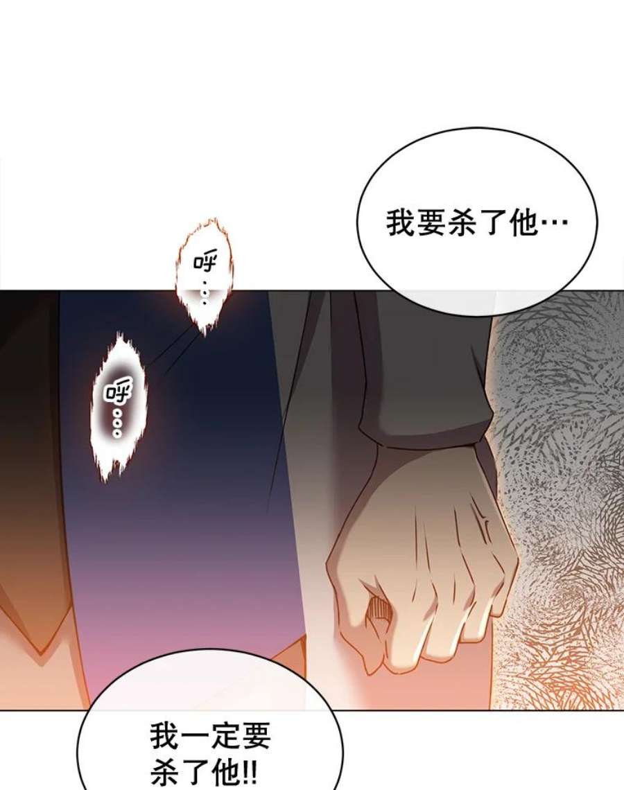 顶级英雄归来17.联手