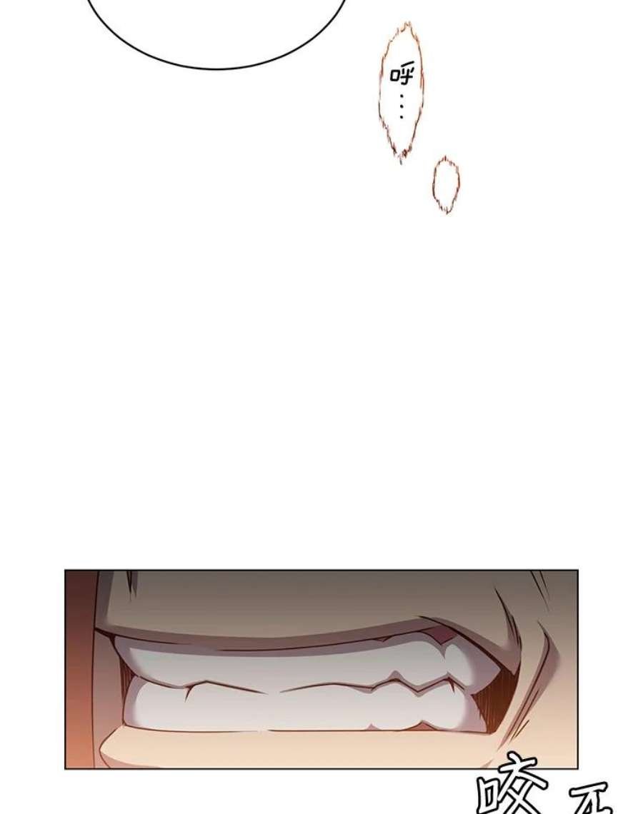 顶级英雄归来17.联手