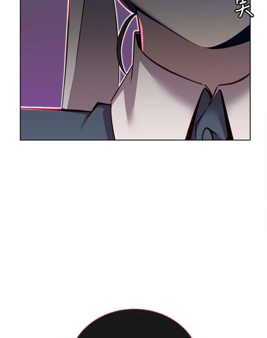 顶级英雄归来17.联手