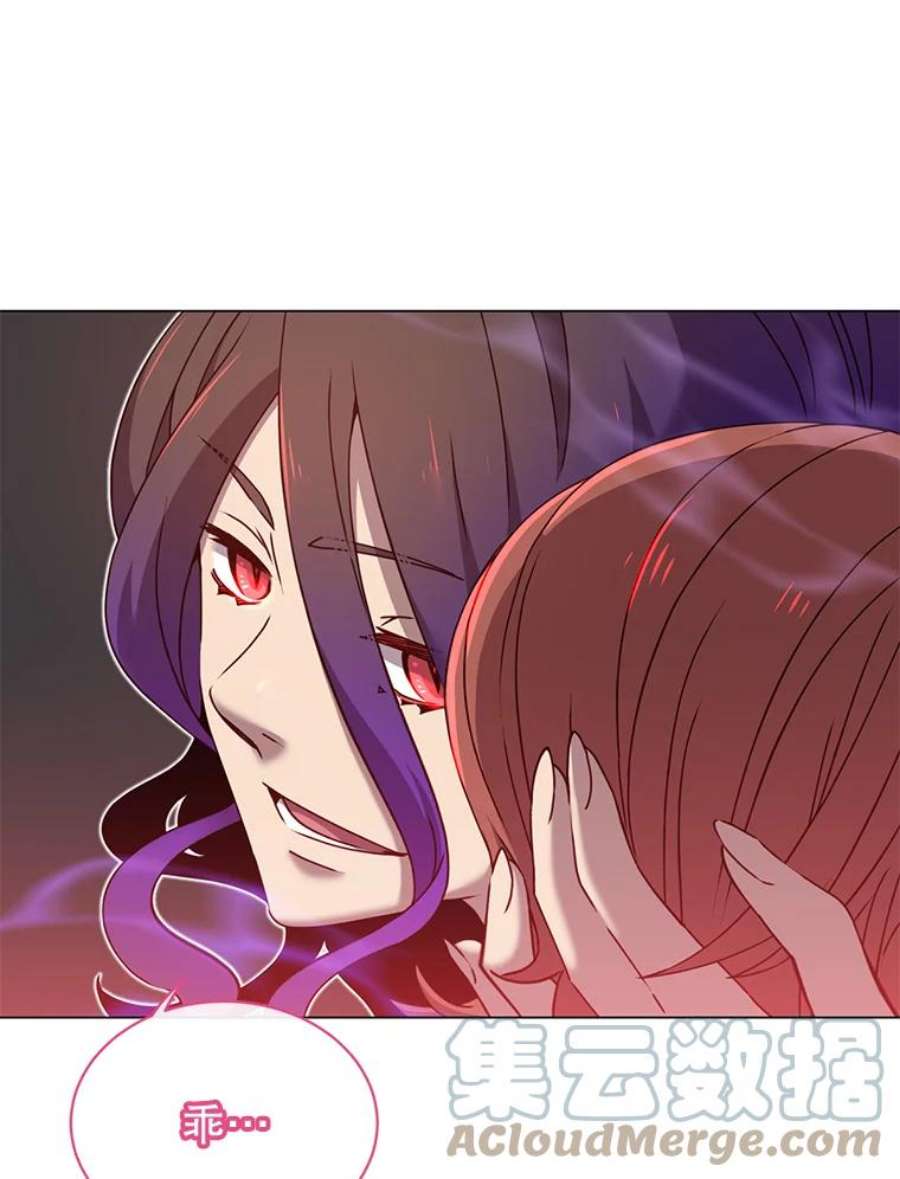 顶级英雄归来17.联手