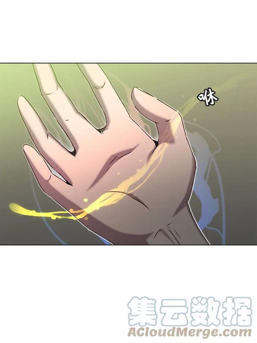 顶级英雄归来17.联手