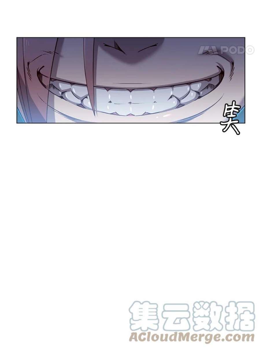 顶级英雄归来17.联手