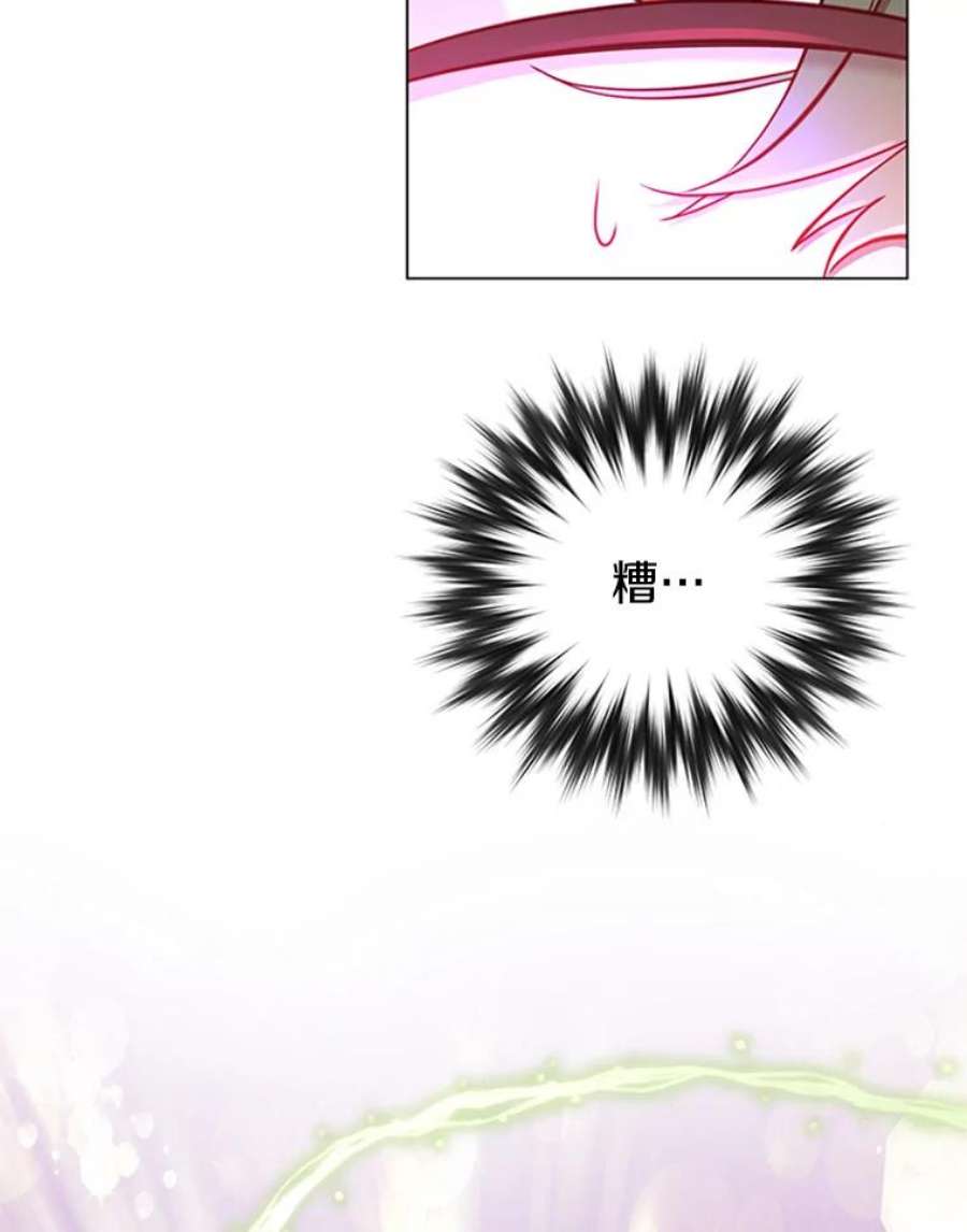 顶级英雄归来18.剑术大会