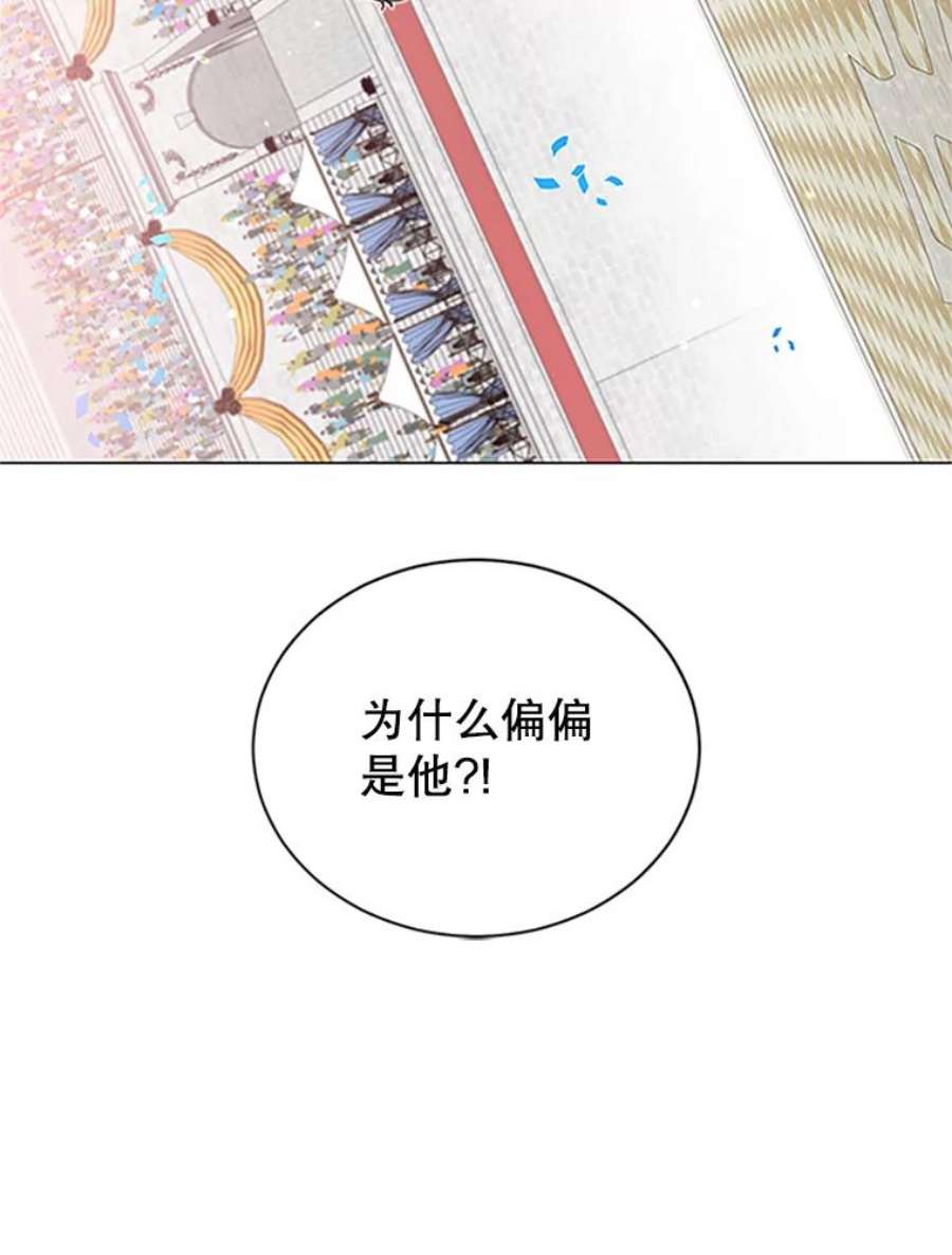 顶级英雄归来18.剑术大会