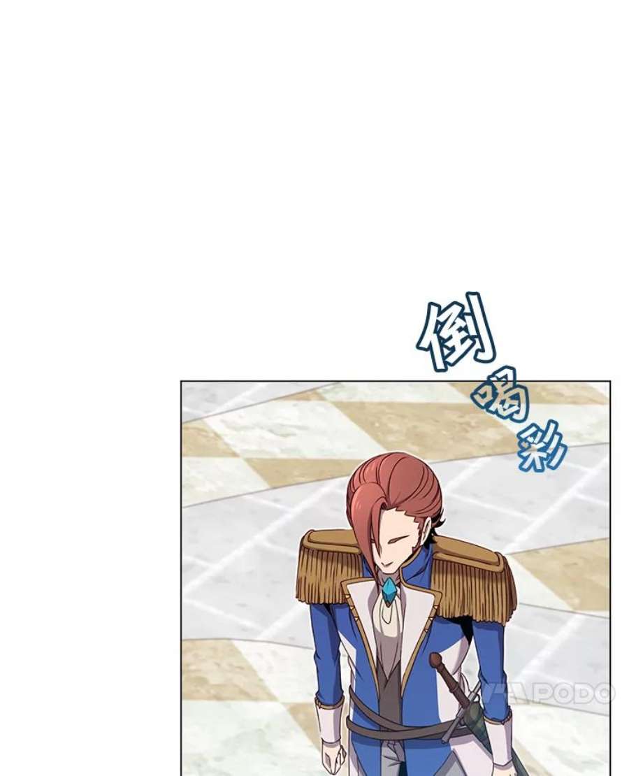 顶级英雄归来18.剑术大会