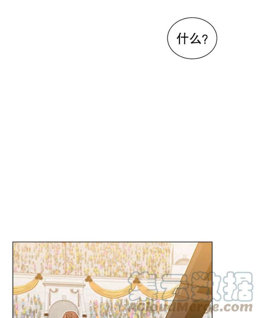 顶级英雄归来18.剑术大会