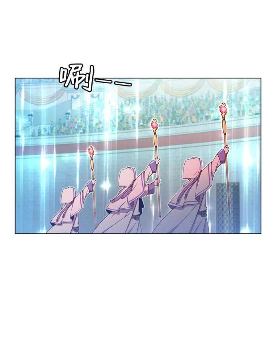 顶级英雄归来18.剑术大会