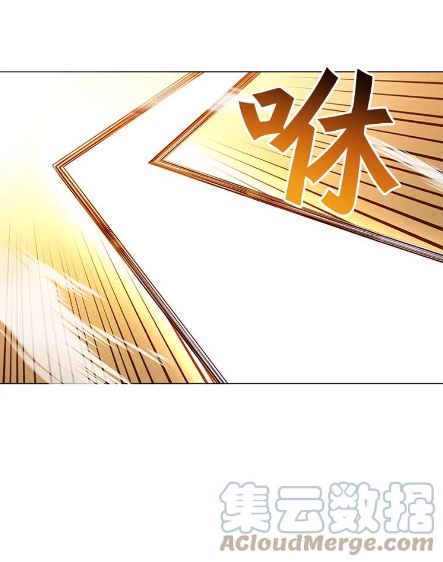 顶级英雄归来18.剑术大会