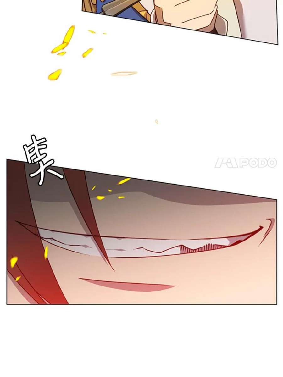 顶级英雄归来18.剑术大会