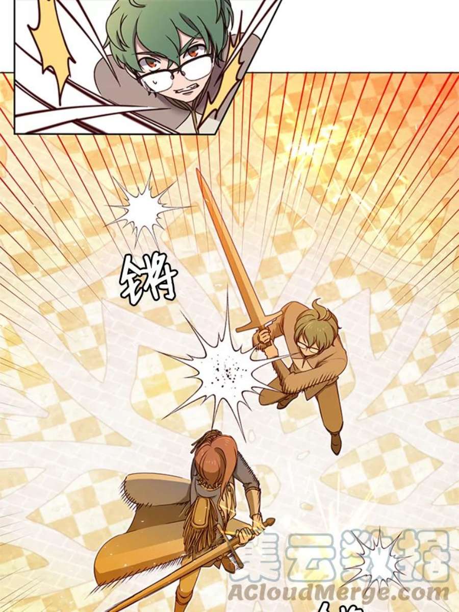 顶级英雄归来18.剑术大会