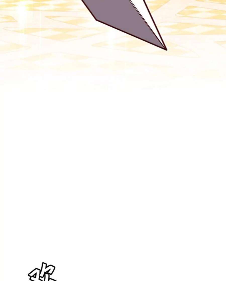 顶级英雄归来18.剑术大会