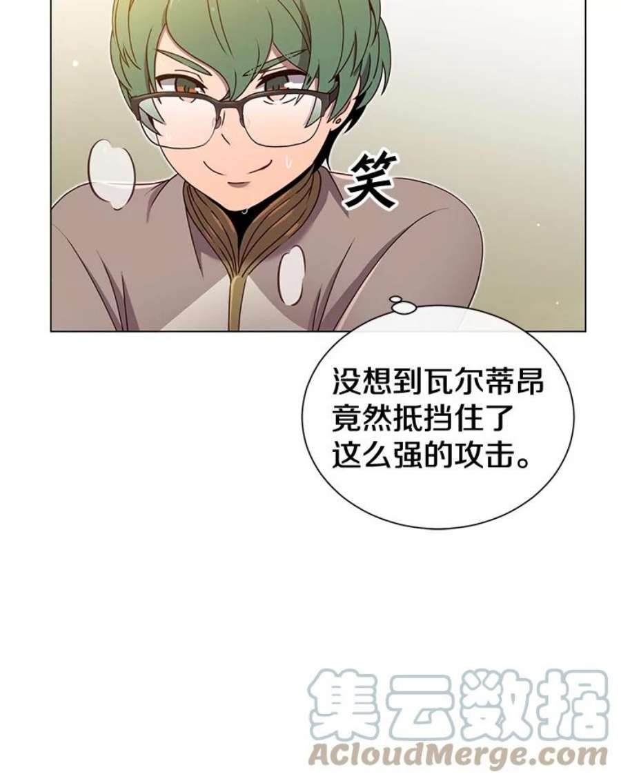 顶级英雄归来18.剑术大会