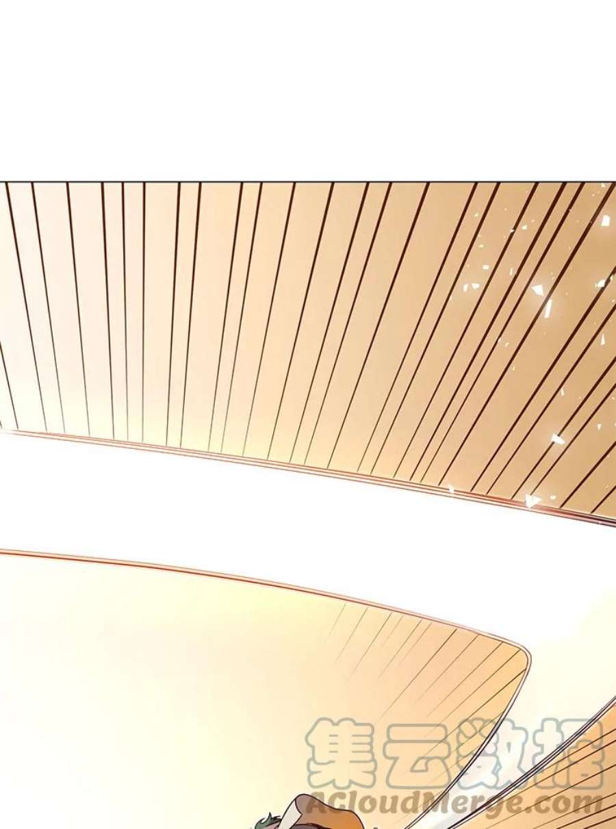 顶级英雄归来18.剑术大会