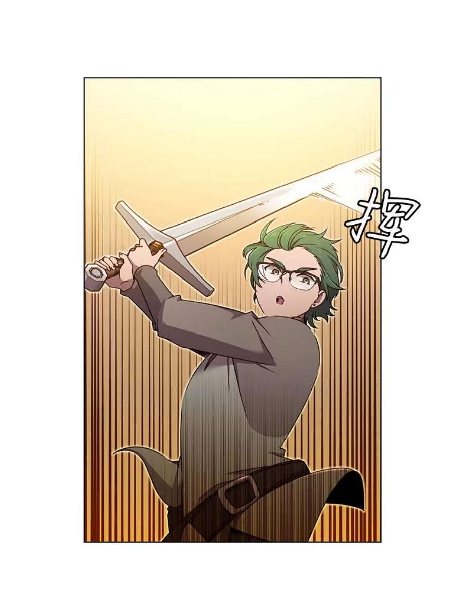 顶级英雄归来18.剑术大会