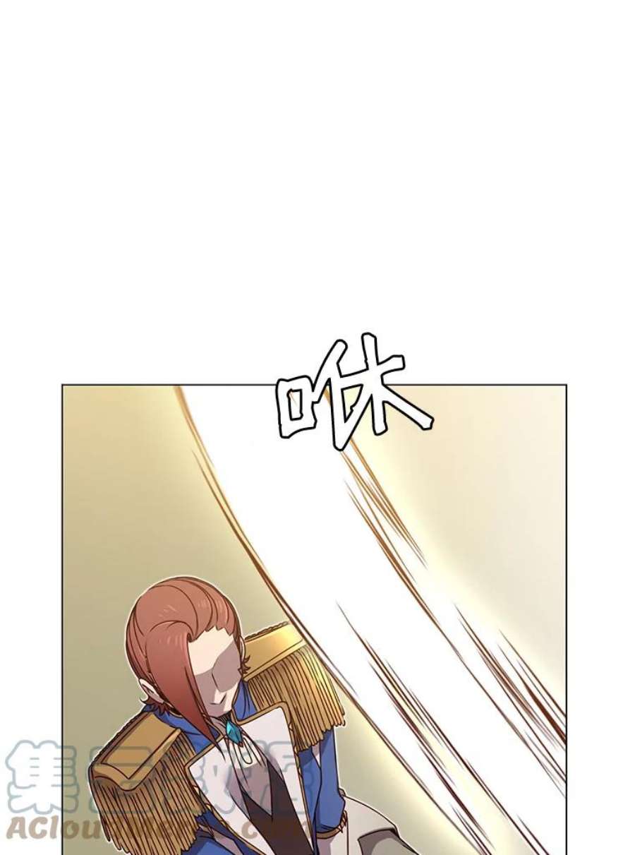 顶级英雄归来18.剑术大会