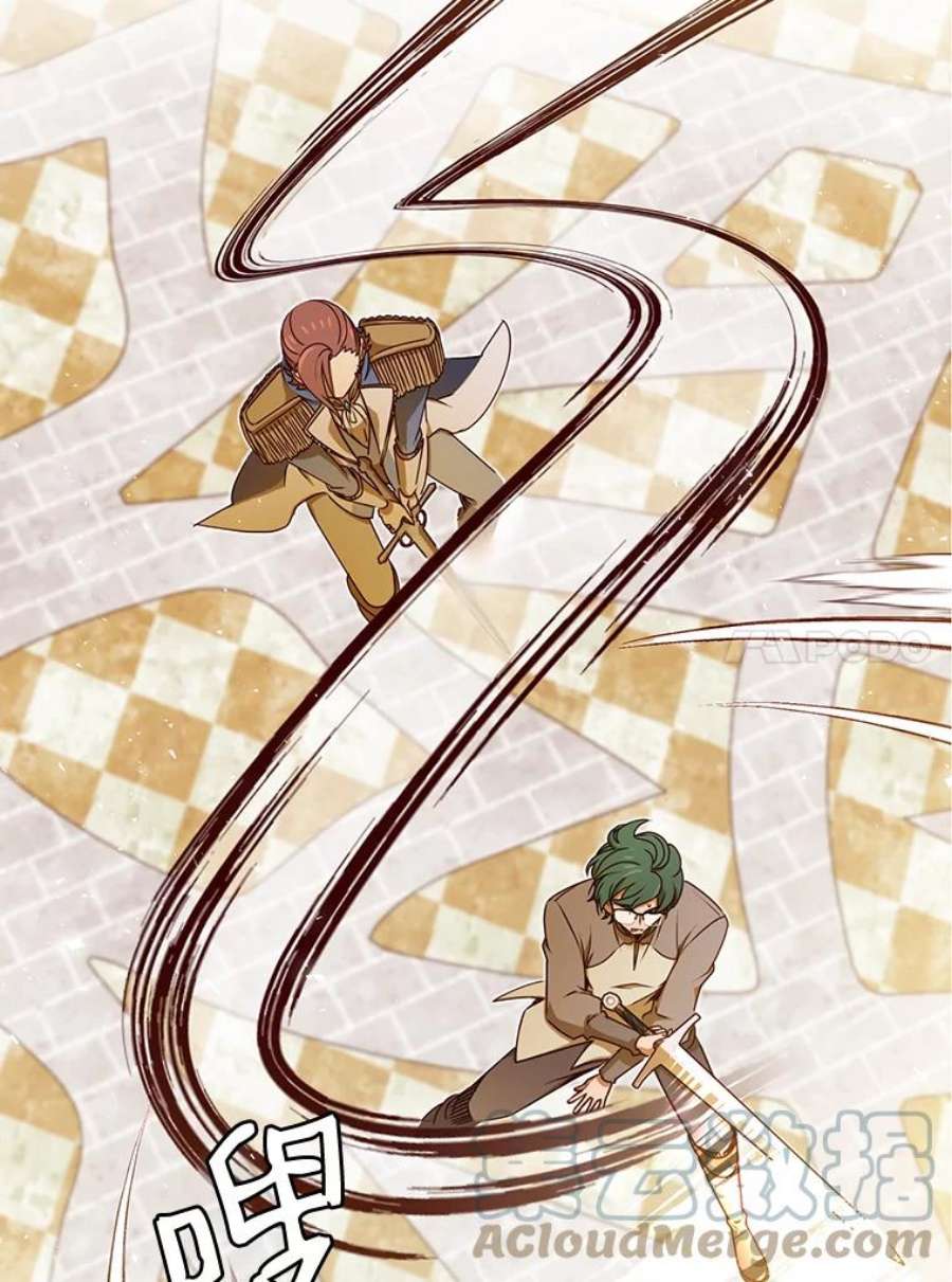 顶级英雄归来18.剑术大会