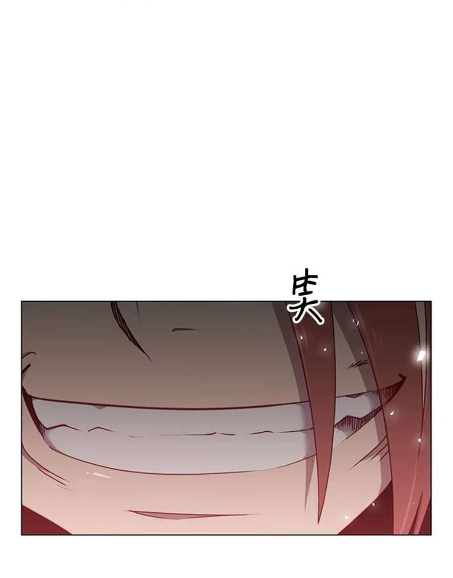 顶级英雄归来18.剑术大会