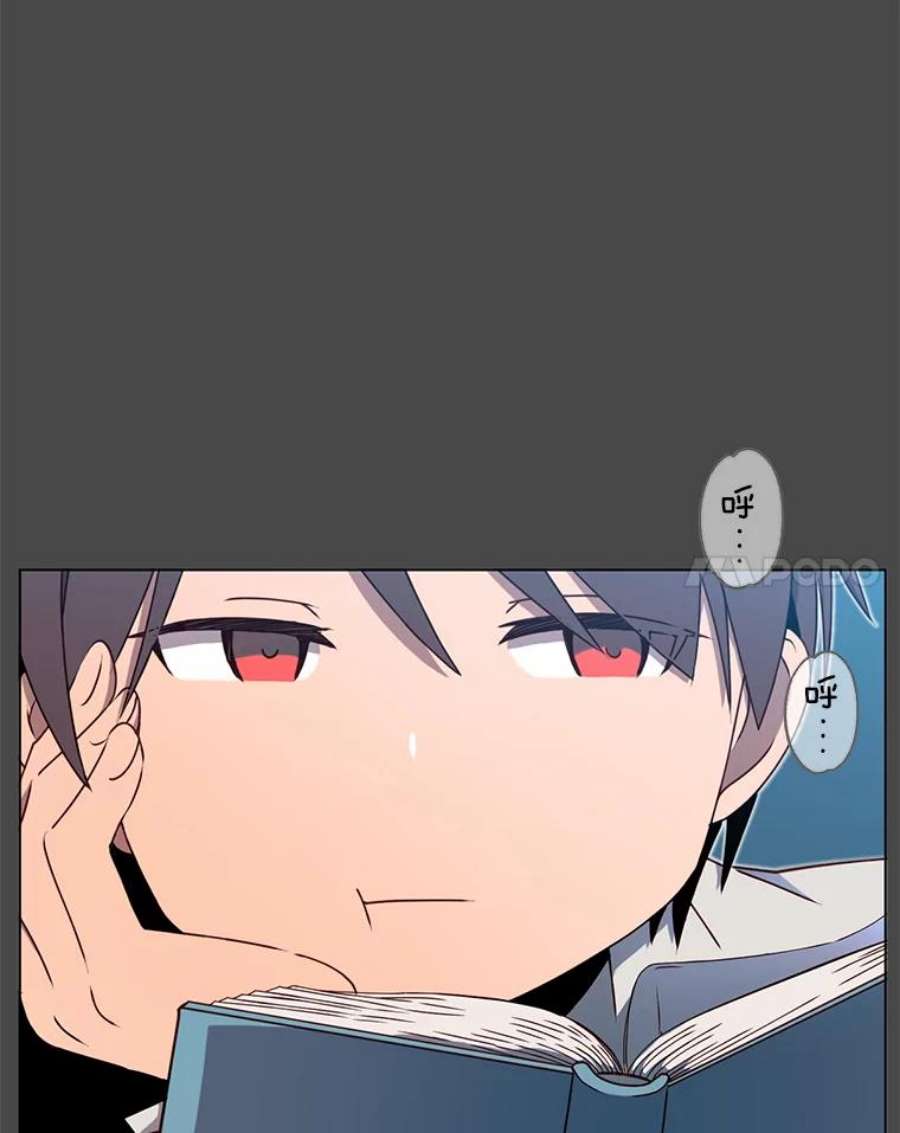 顶级英雄归来19.保险