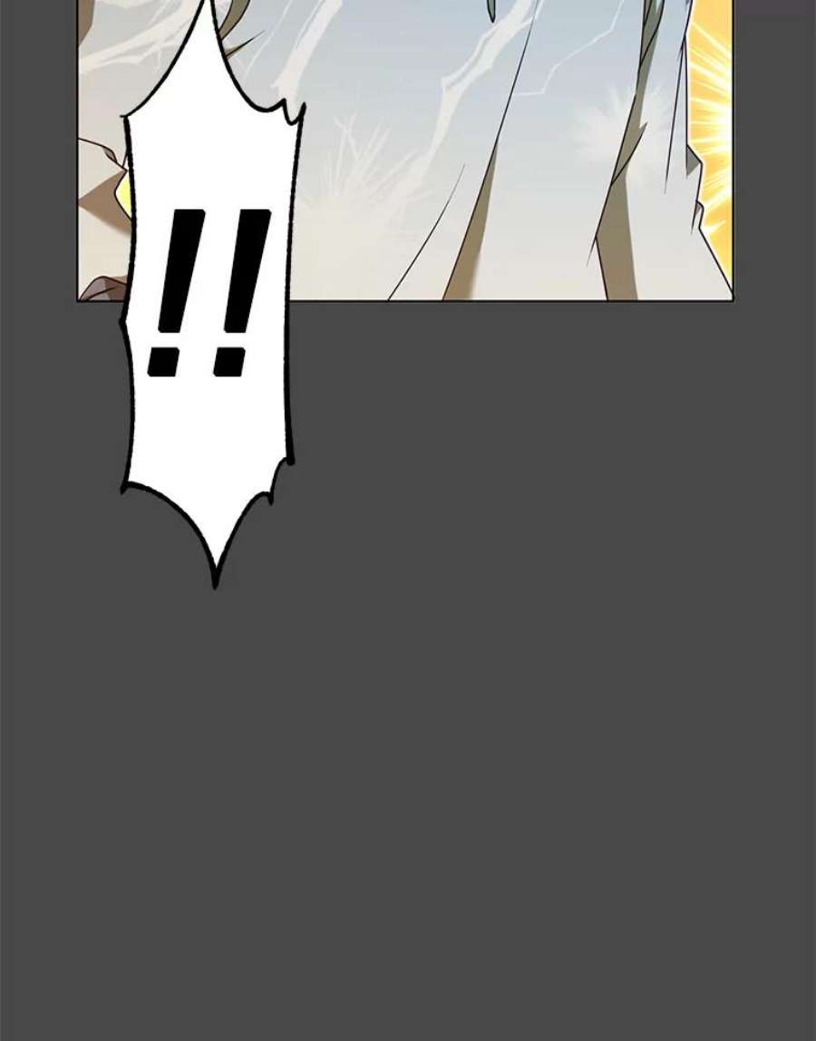 顶级英雄归来19.保险