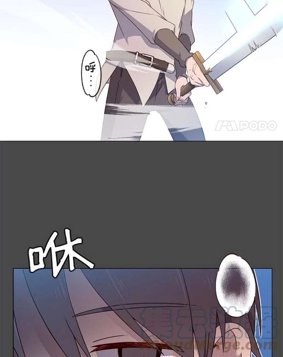 顶级英雄归来19.保险