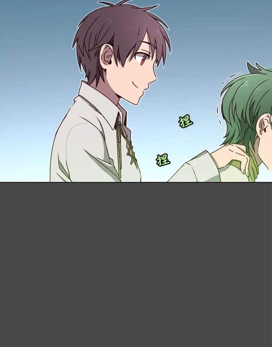 顶级英雄归来19.保险