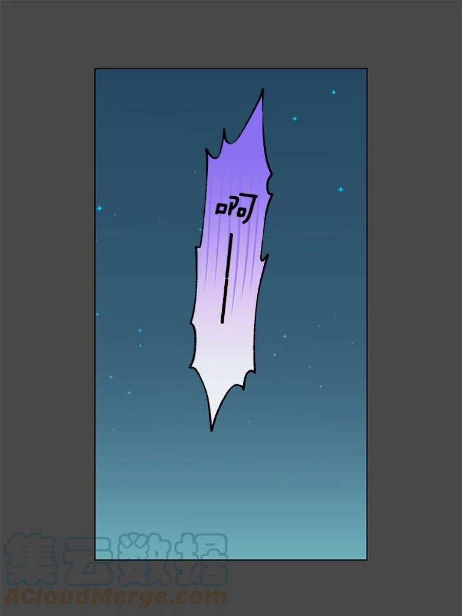 顶级英雄归来19.保险