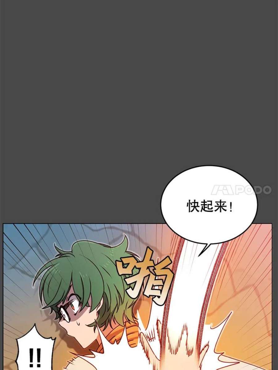 顶级英雄归来19.保险