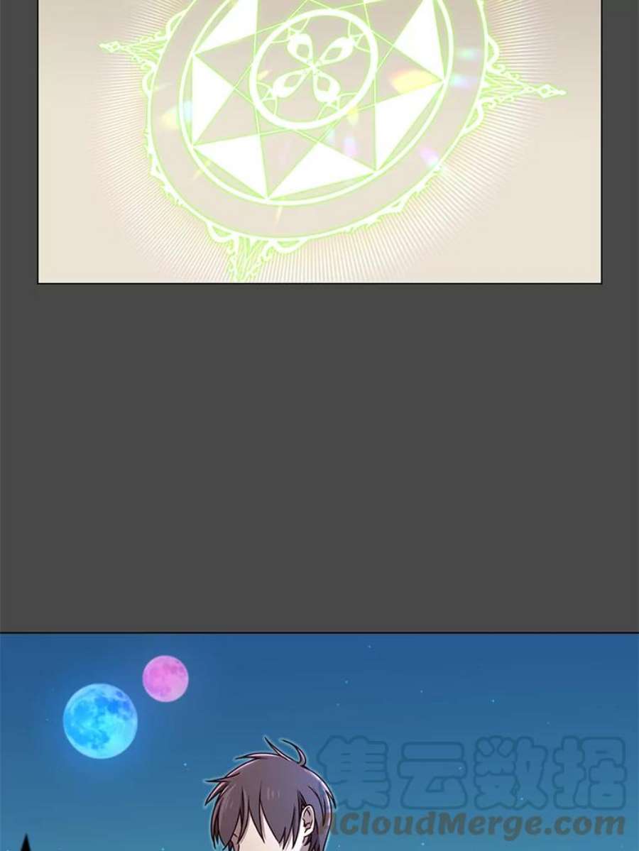 顶级英雄归来19.保险