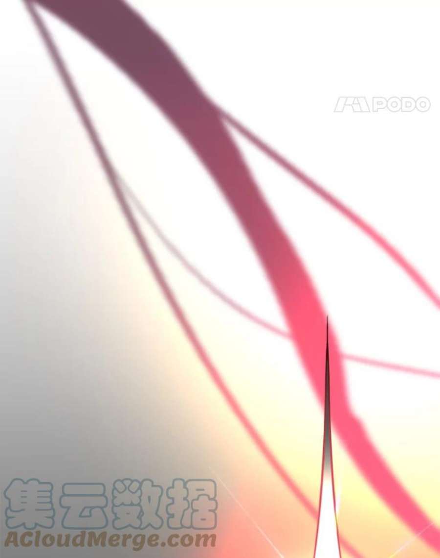 顶级英雄归来19.保险