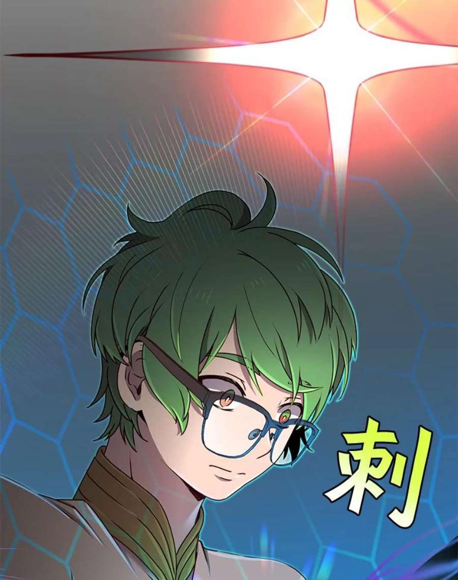 顶级英雄归来19.保险