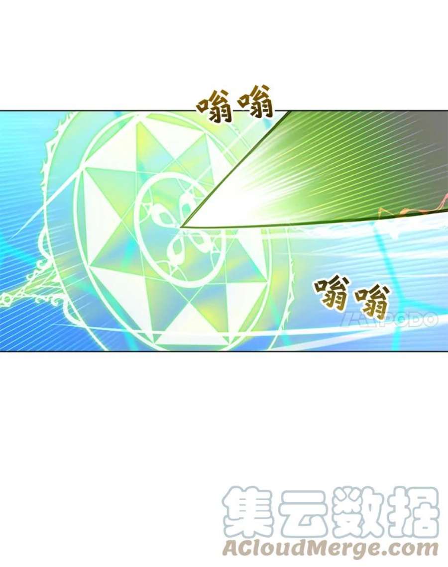 顶级英雄归来19.保险