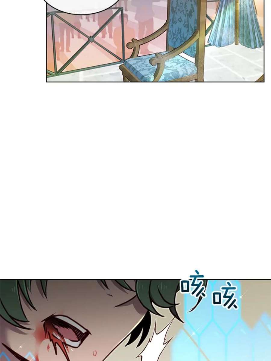 顶级英雄归来19.保险