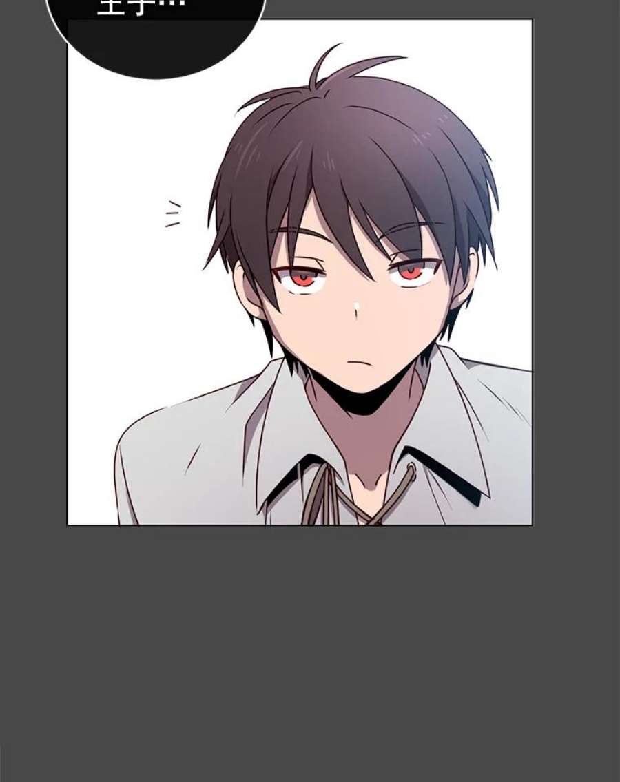 顶级英雄归来19.保险