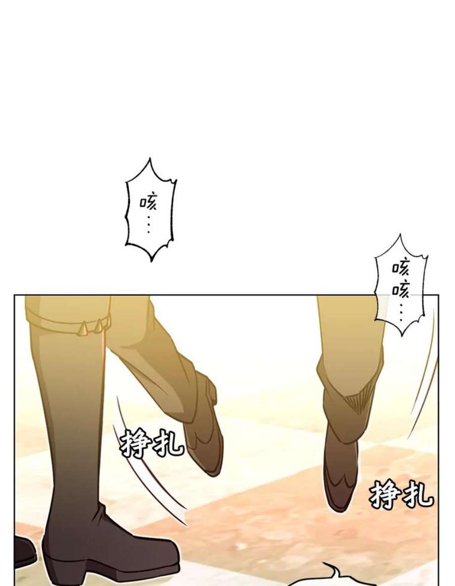 顶级英雄归来19.保险