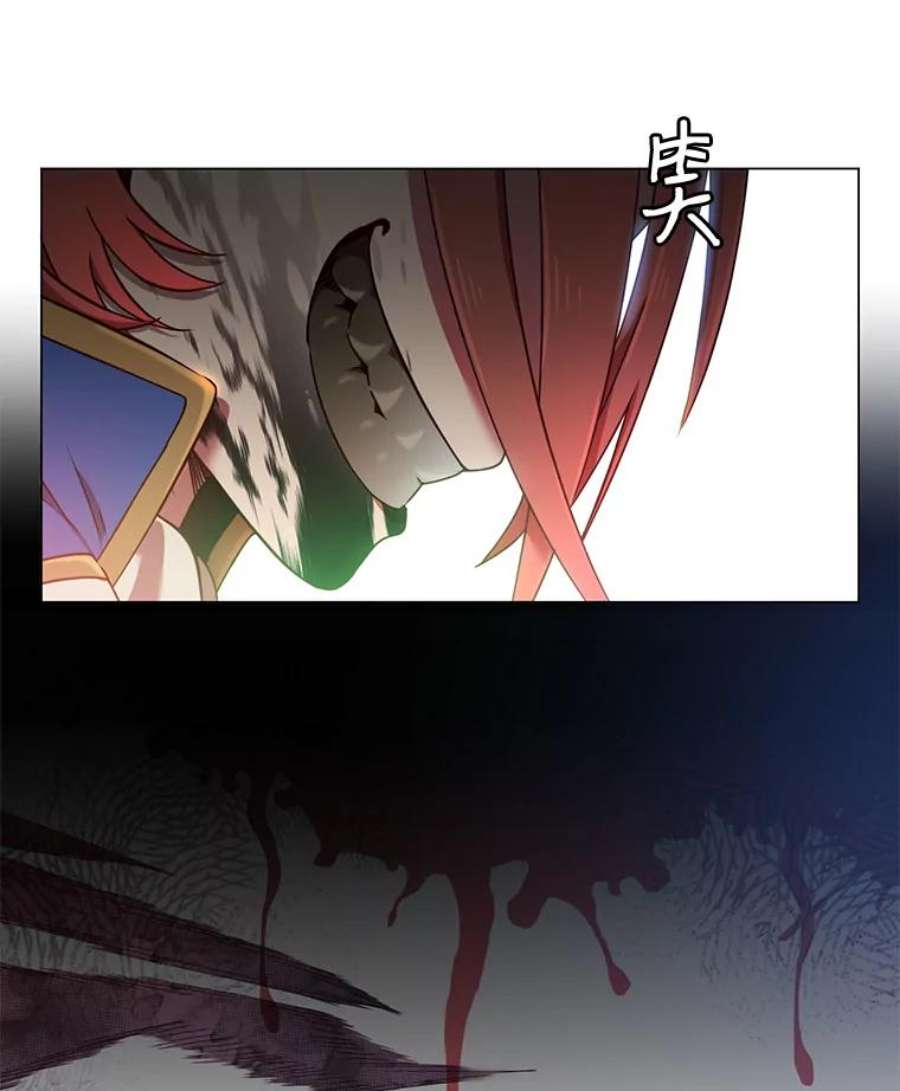 顶级英雄归来19.保险