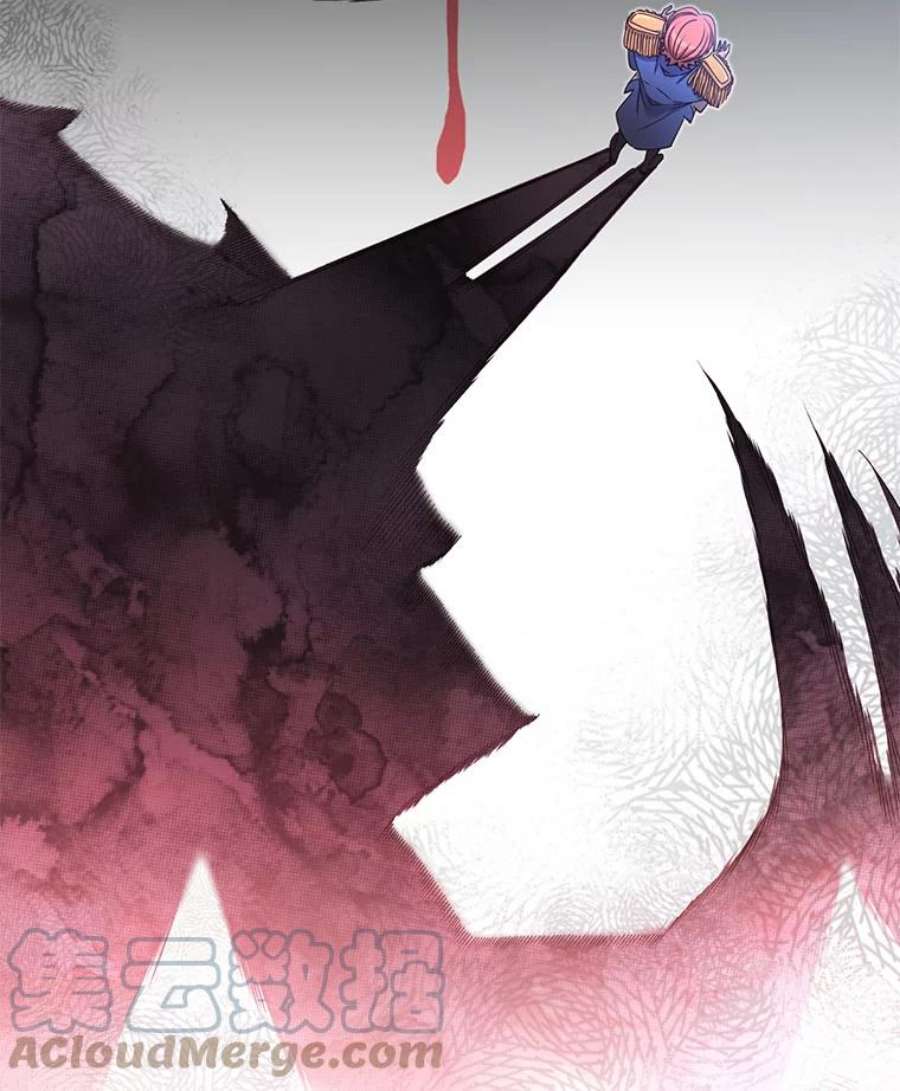 顶级英雄归来19.保险