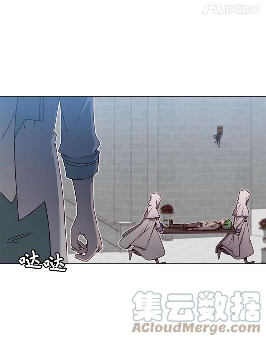 顶级英雄归来20.变异