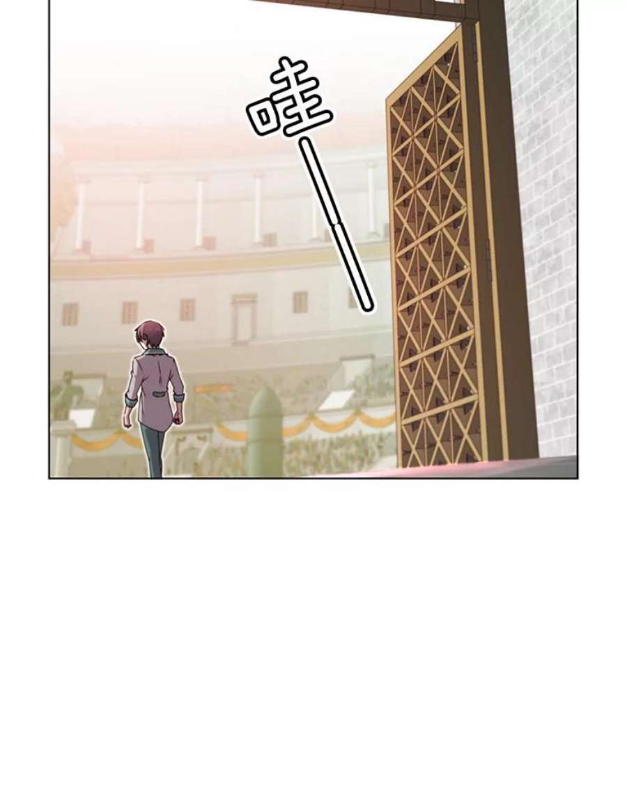 顶级英雄归来20.变异