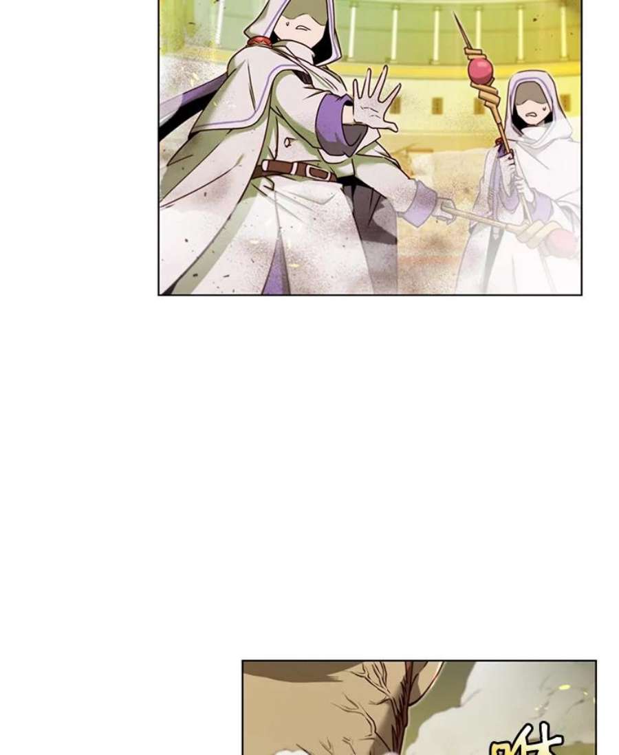 顶级英雄归来20.变异