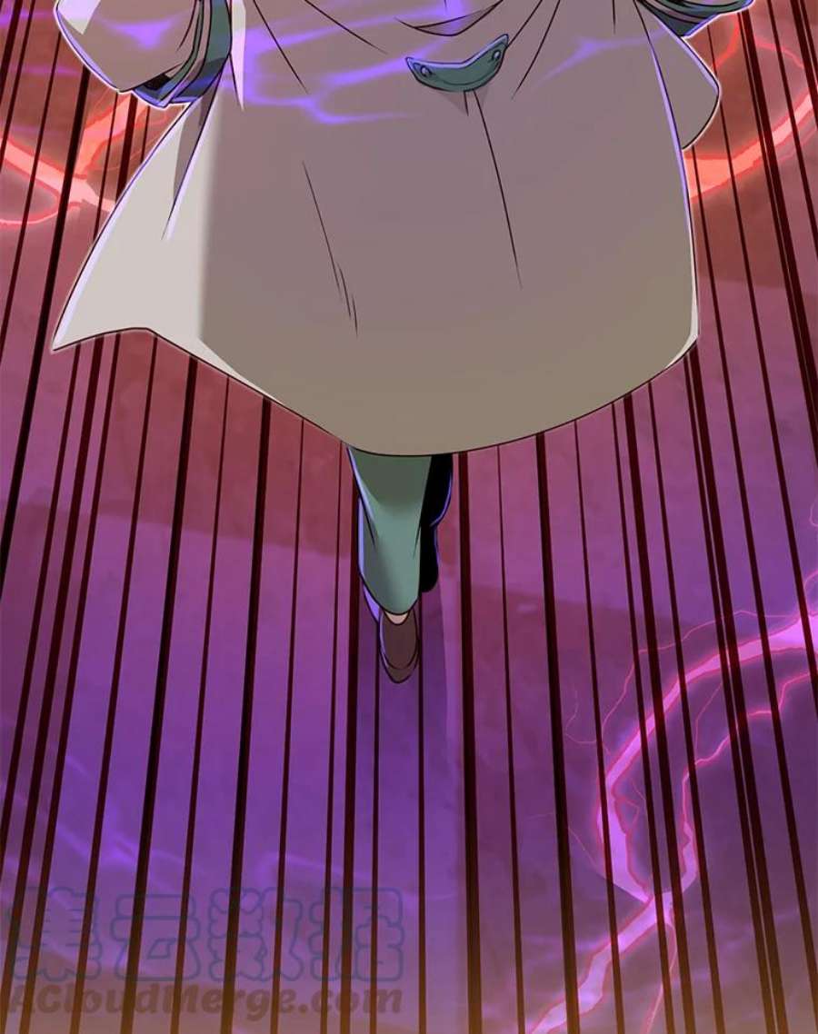 顶级英雄归来20.变异