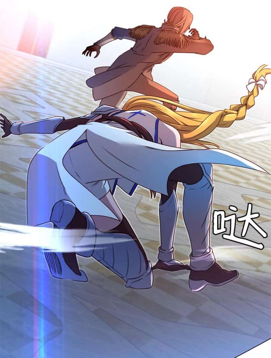 顶级英雄归来20.变异