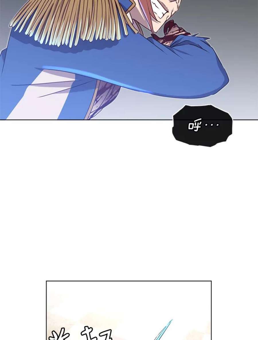 顶级英雄归来20.变异