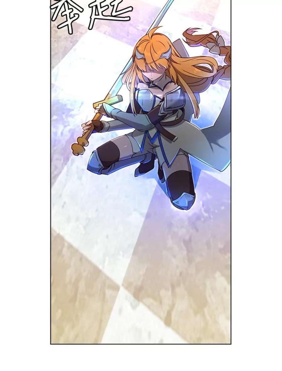 顶级英雄归来20.变异